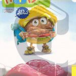 کتاب کار علوم هفتم خیلی سبز