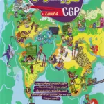 تقویت هوش CGP سطح 4 چهارم توریست پویش