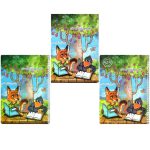 دفتر مشق اول دبستان (سه جلدی)نشر حسامی چاپ 1404