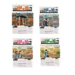 سررسید پلنر 1404 انتشارت نارنجی